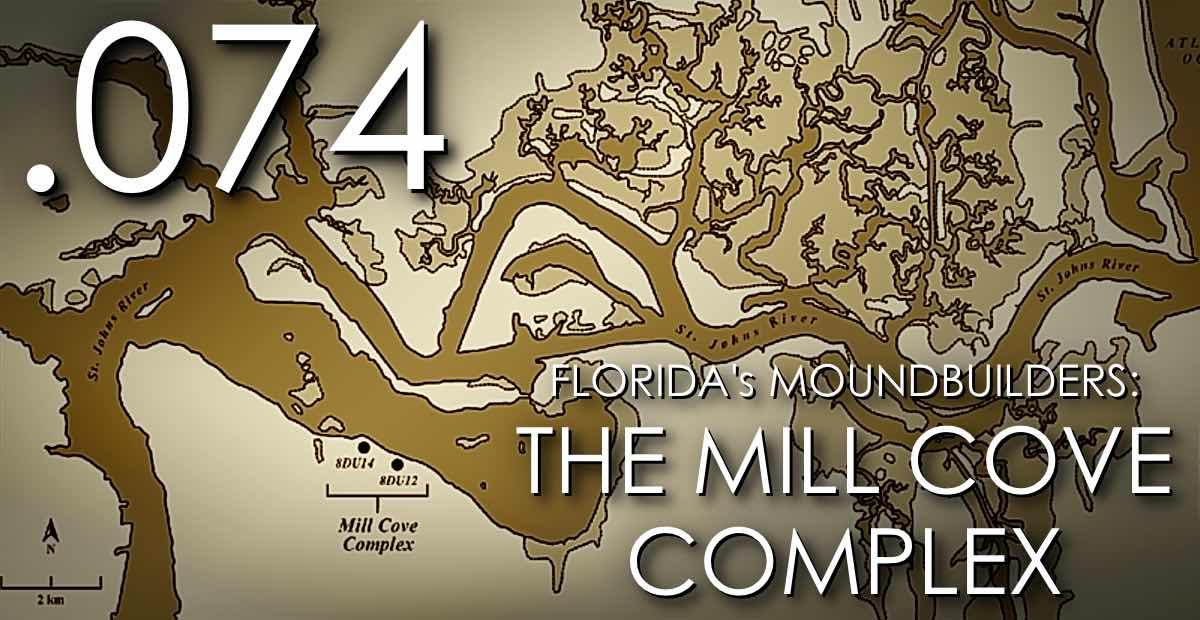 mill cove complex